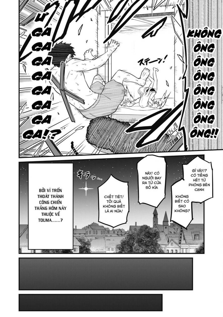 saikin haitta shiro madoushi ga party crusher de, ore no isekai bouken-sha seikatsu ga houkai no kiki na kudan ni tsuite chapter 2 34