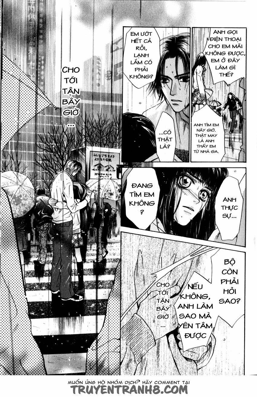 komatta toki ni wa hoshi ni kike! chapter 33 51