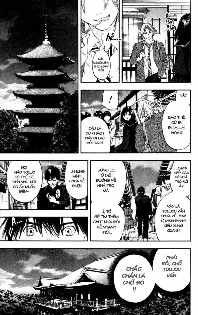 quần lót dâu tây chapter 87 15