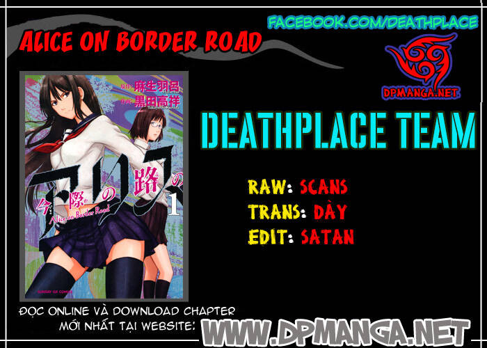 imawa no michi no alice: alice on border road chapter 1.3 22