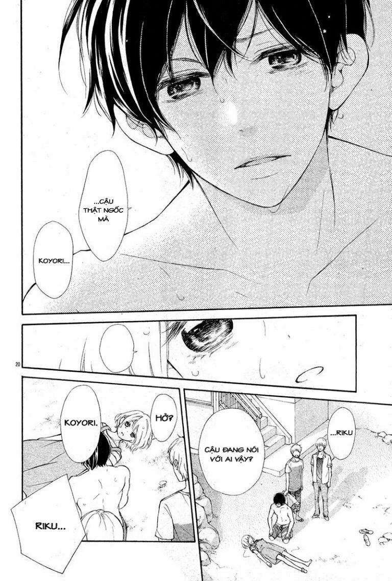 shoujo hachi gatsu no chapter 1 22