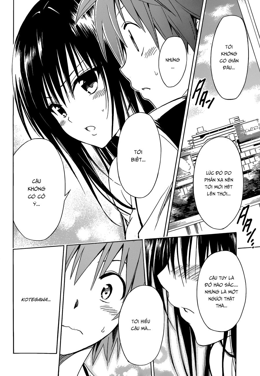 to love - ru darkness chapter 44.5 15