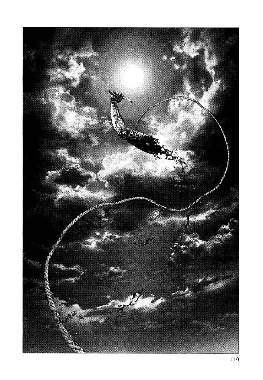 innocent chapter 37 14