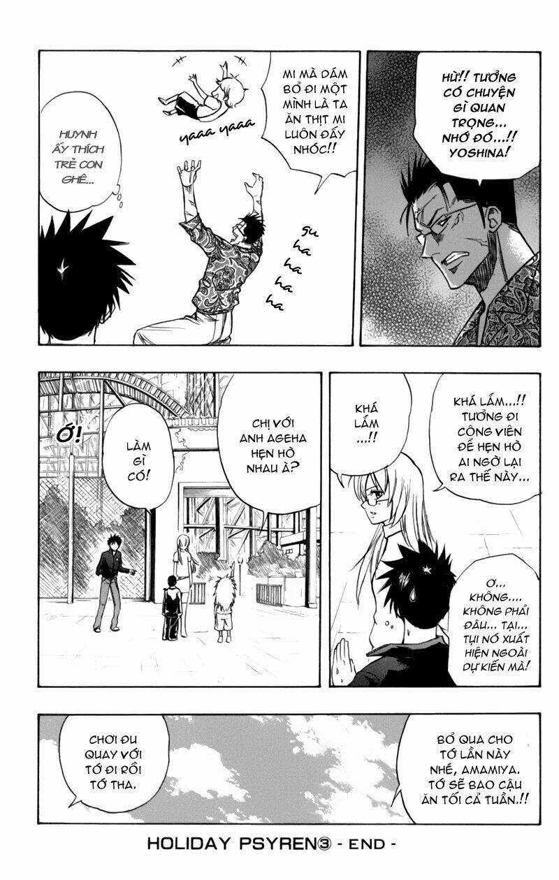 tấm thẻ bí ẩn chapter 62 21