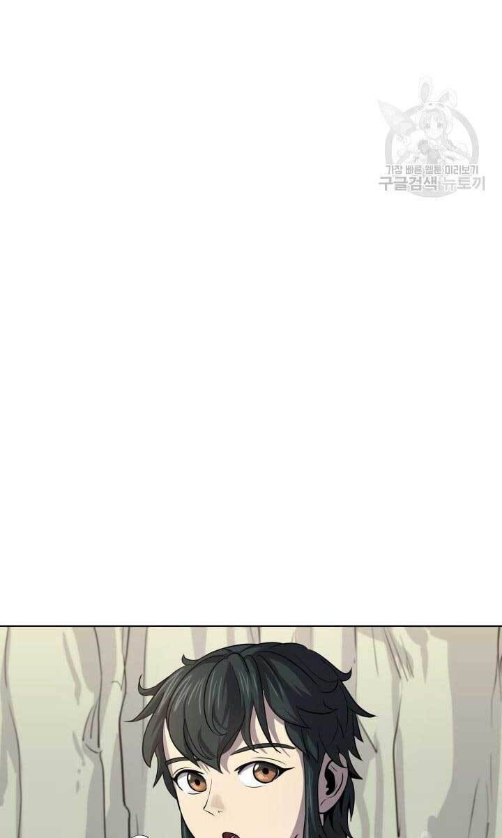 bậc thầy phép thuật ở thế giới võ lâm chapter 12.1 57