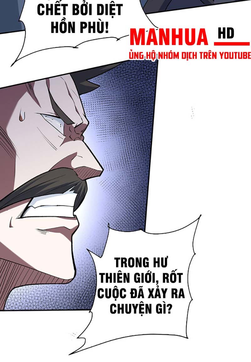 võ đạo độc tôn chapter 560 8