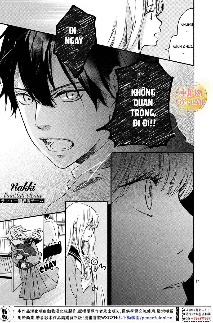 mikansei demo koi ga ii. chapter 3 17