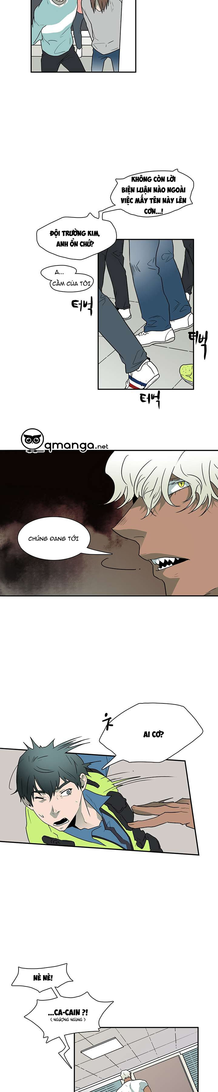 dear door chapter 4 24