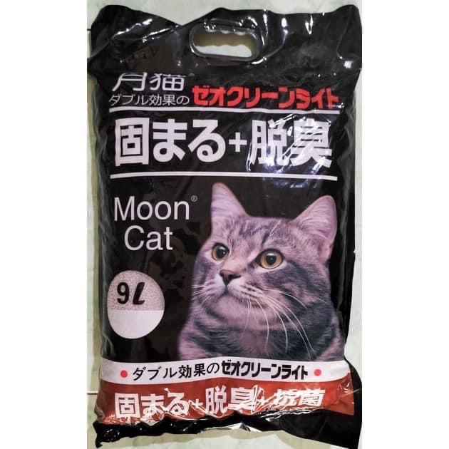 CÁT NHẬT ĐEN - CÁT VỆ SINH MOON CAT TÚI 9L 