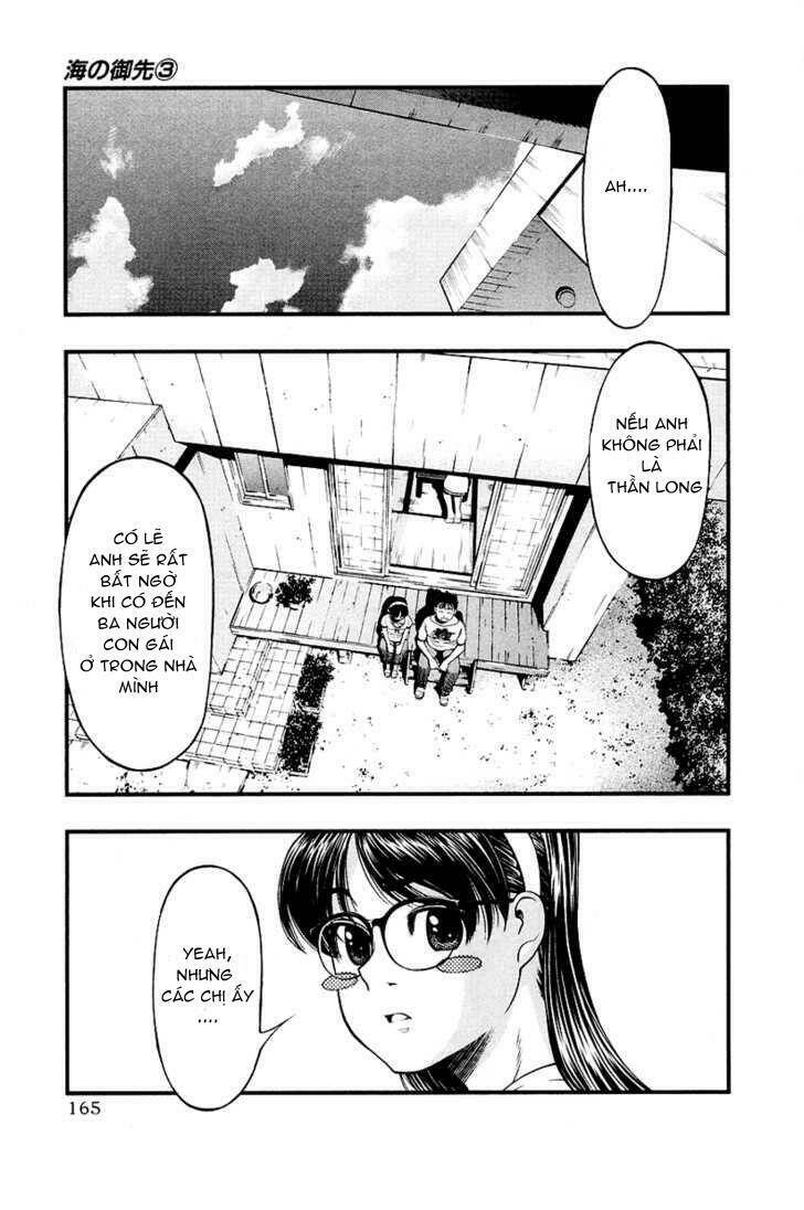 umi no misaki chapter 26 19