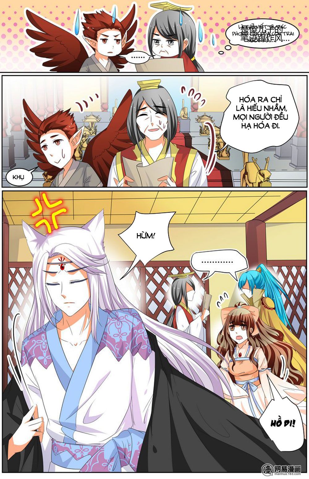 Hồ Thoại Hồ Thuyết chapter 73 - Trang 15