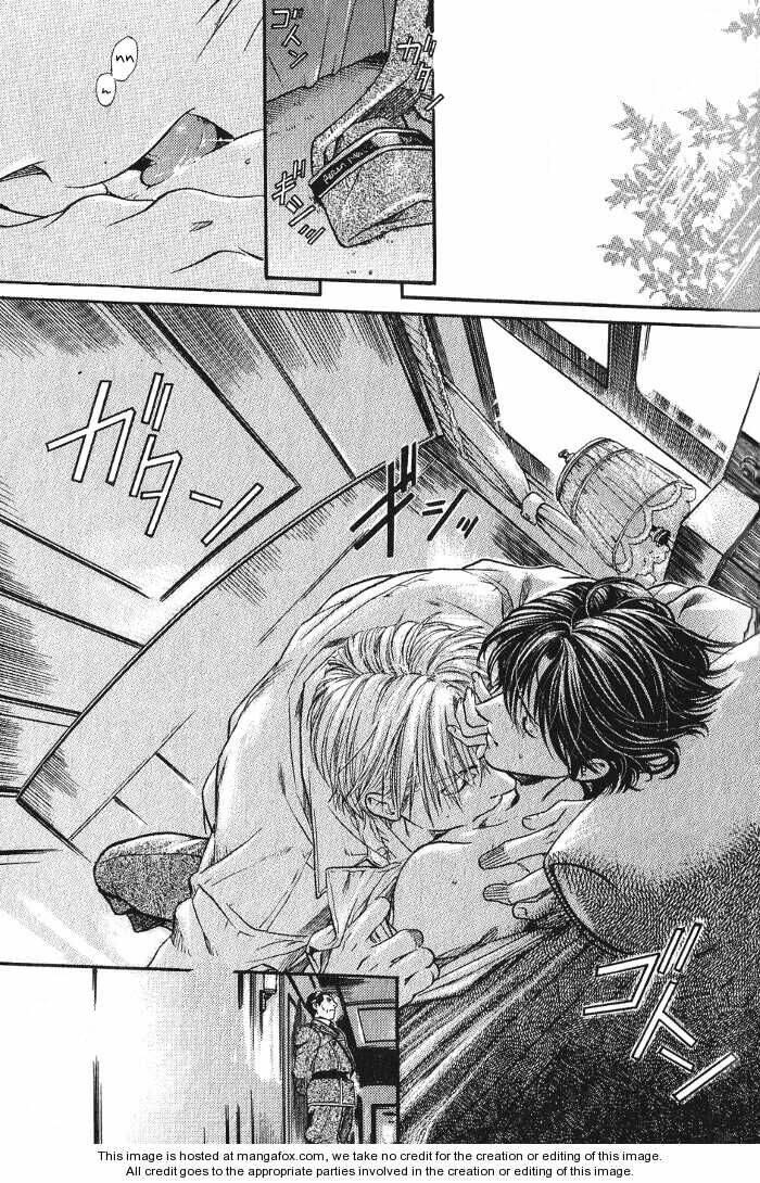 maiden rose chapter 11.5 21