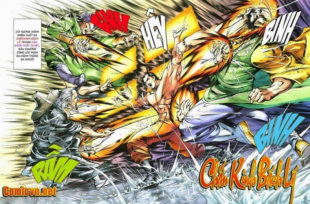 thiên tử truyền kỳ 1 - cơ phát khai chu bản chapter 2 18