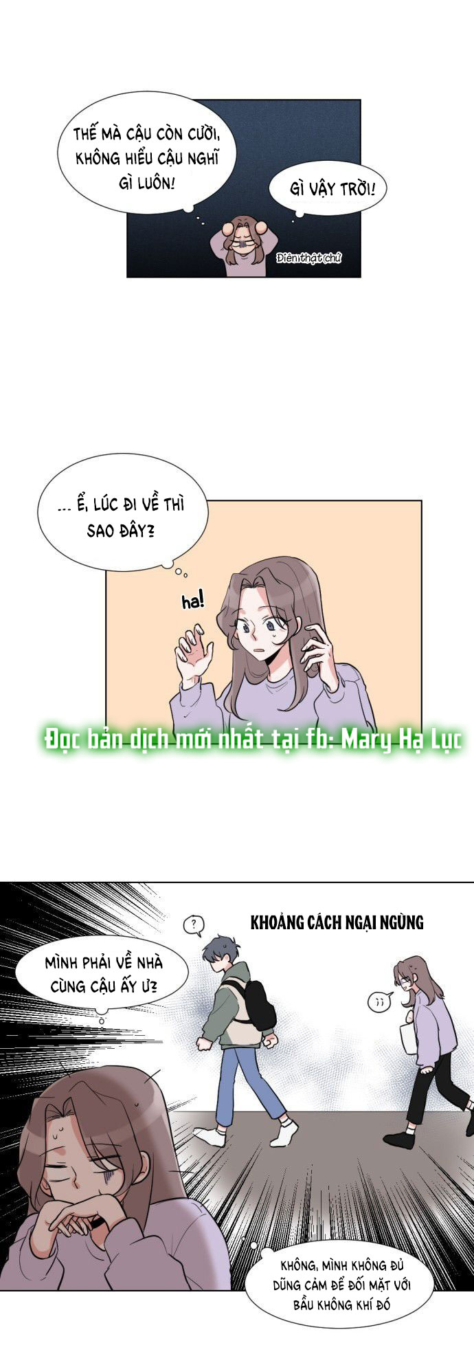 gatabutata chapter 8.1 20