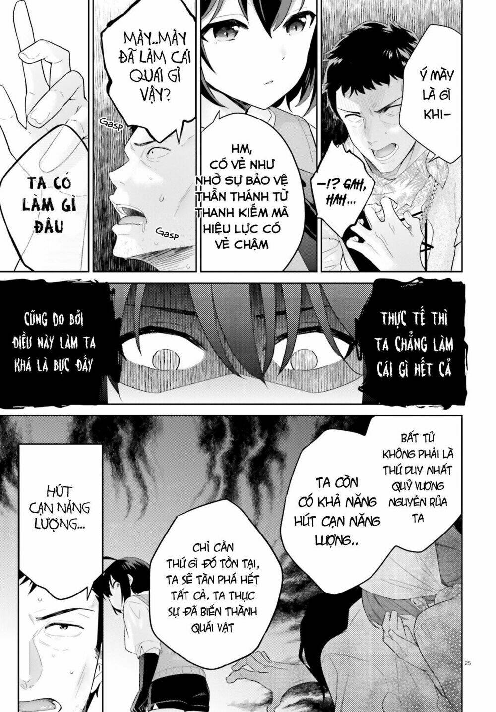 shindou yuusha to maid onee-san chapter 2 29