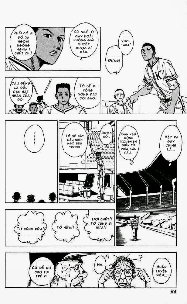 level e chapter 12 23