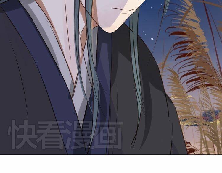 bạch lý hành giả chapter 4 41