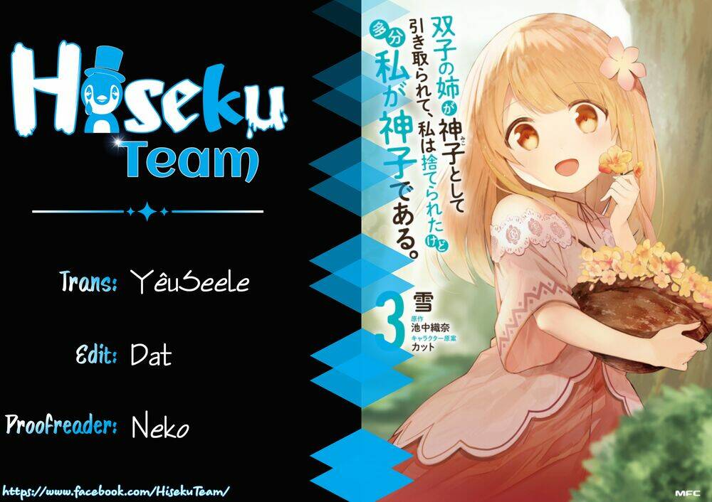 futago no ane ga miko toshite hikitorarete, watashi wa suterareta kedo tabun watashi ga miko de aru chapter 10 1