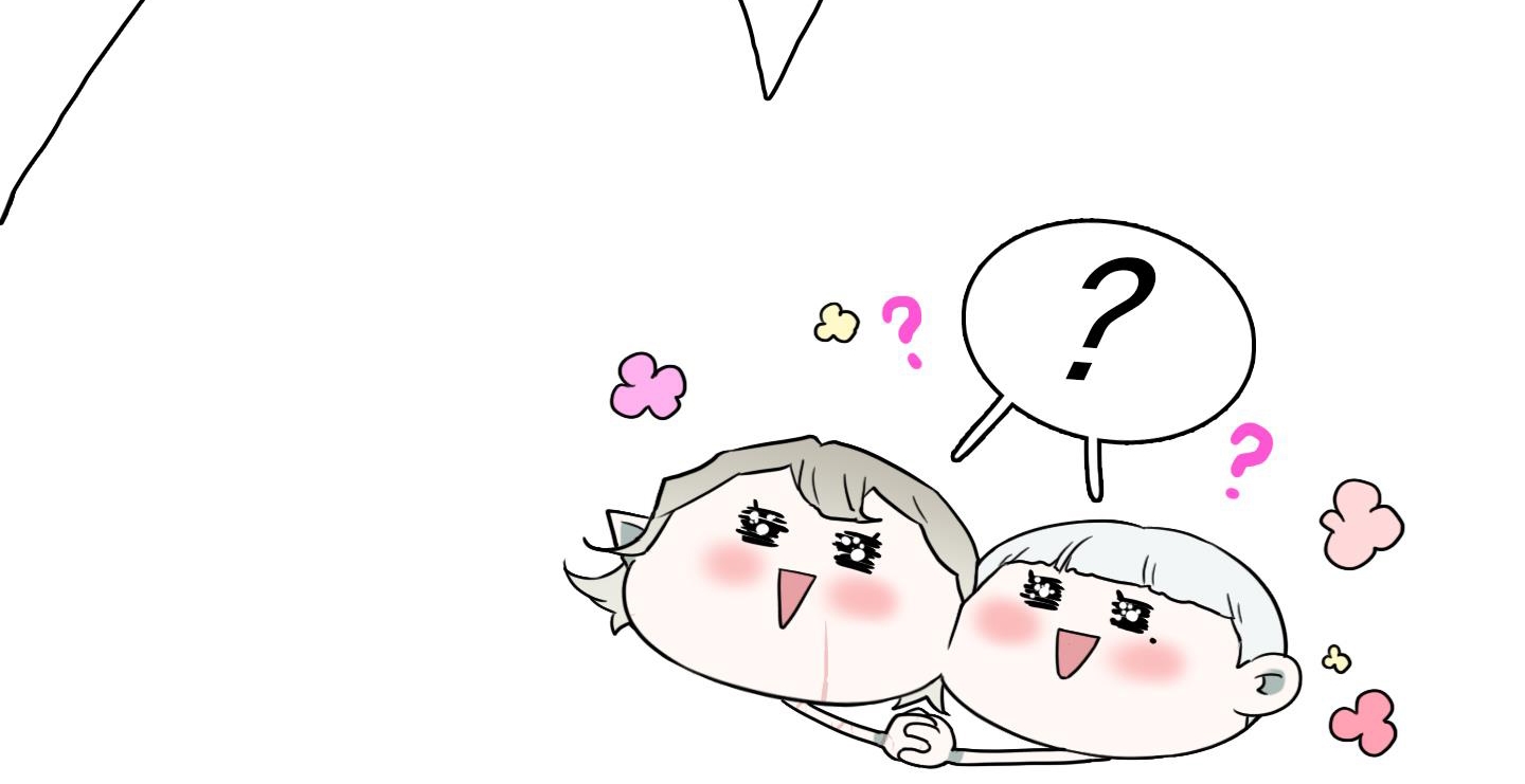 dear door chapter 150 182