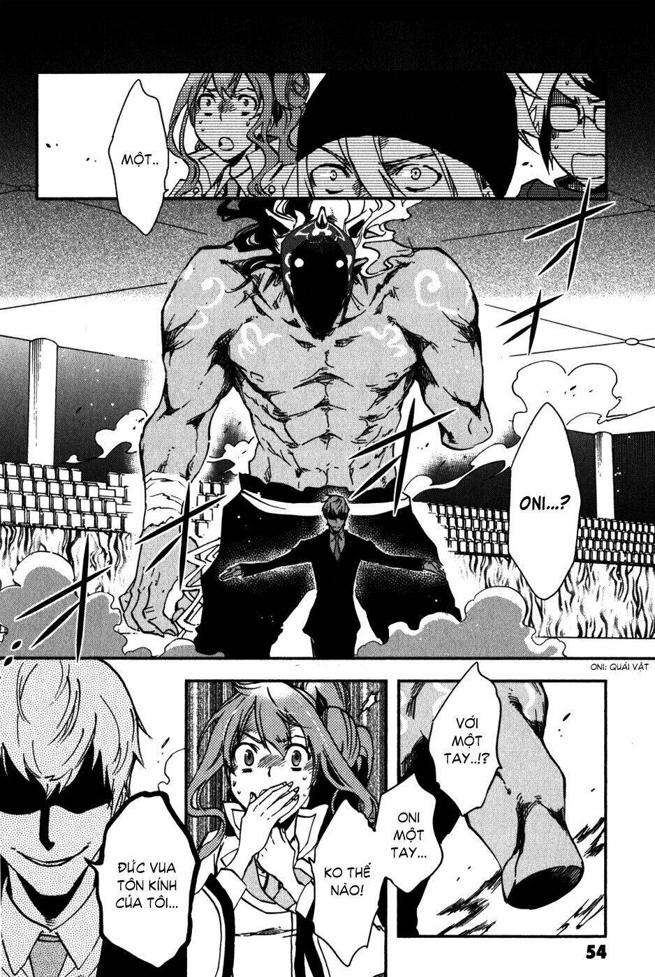 tokyo ravens chapter 12 12