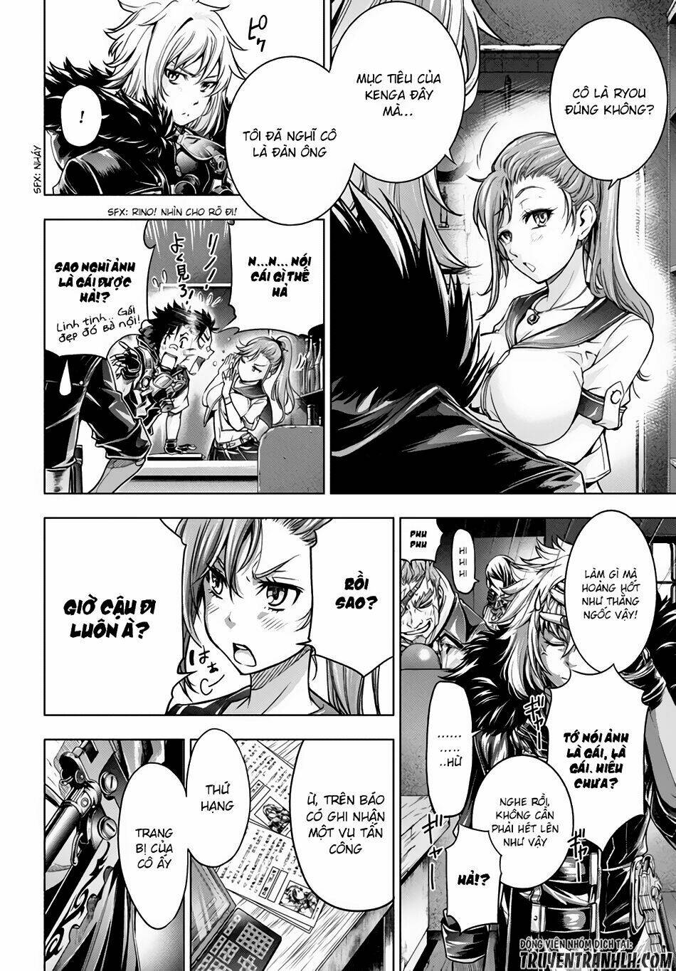 shouki no gasumasu kareido chapter 3 7