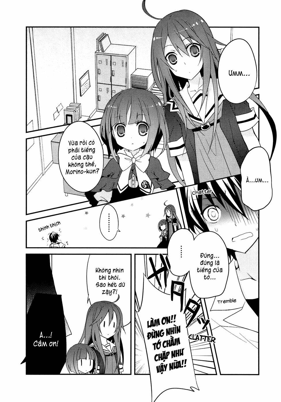 ookami-san to shichinin no nakamatachi chapter 3 4
