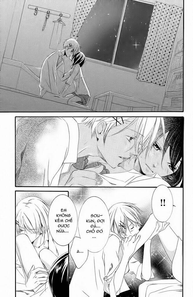 sensei, suki chapter 4 40