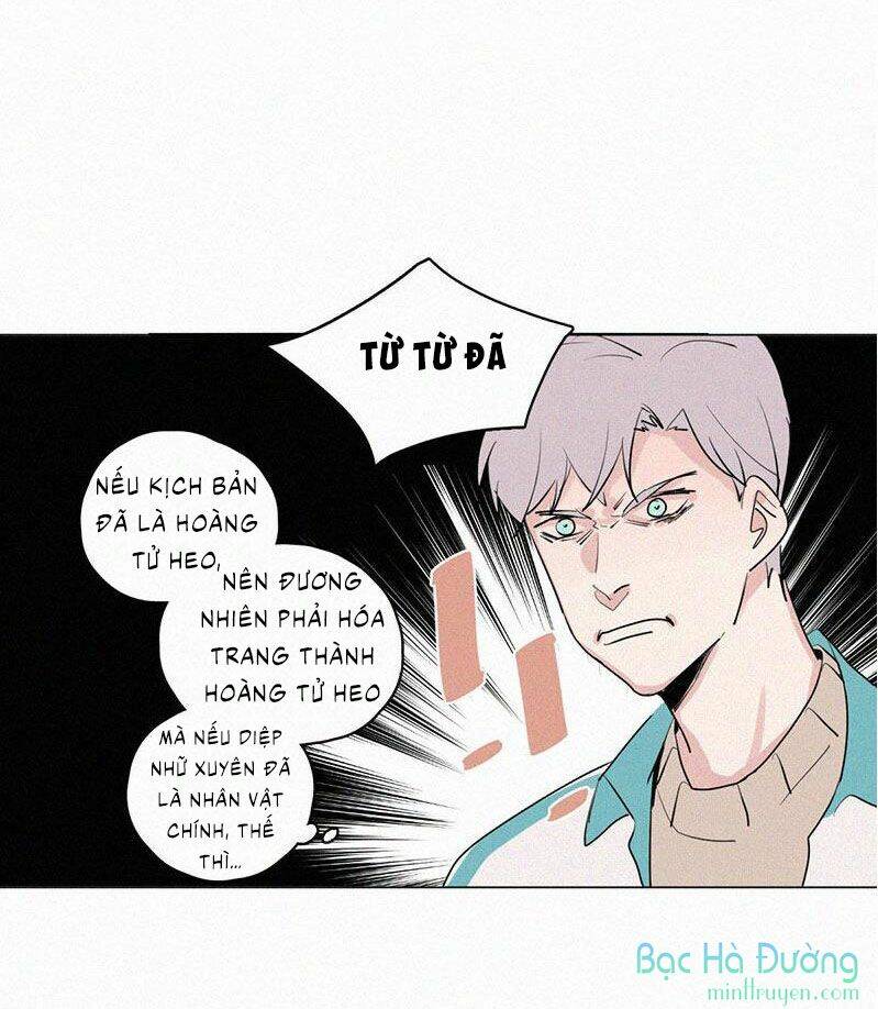 câu chuyện về cậu và tôi chapter 26 20