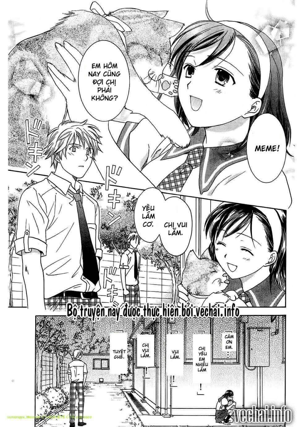 dousei recipe chapter 25 23