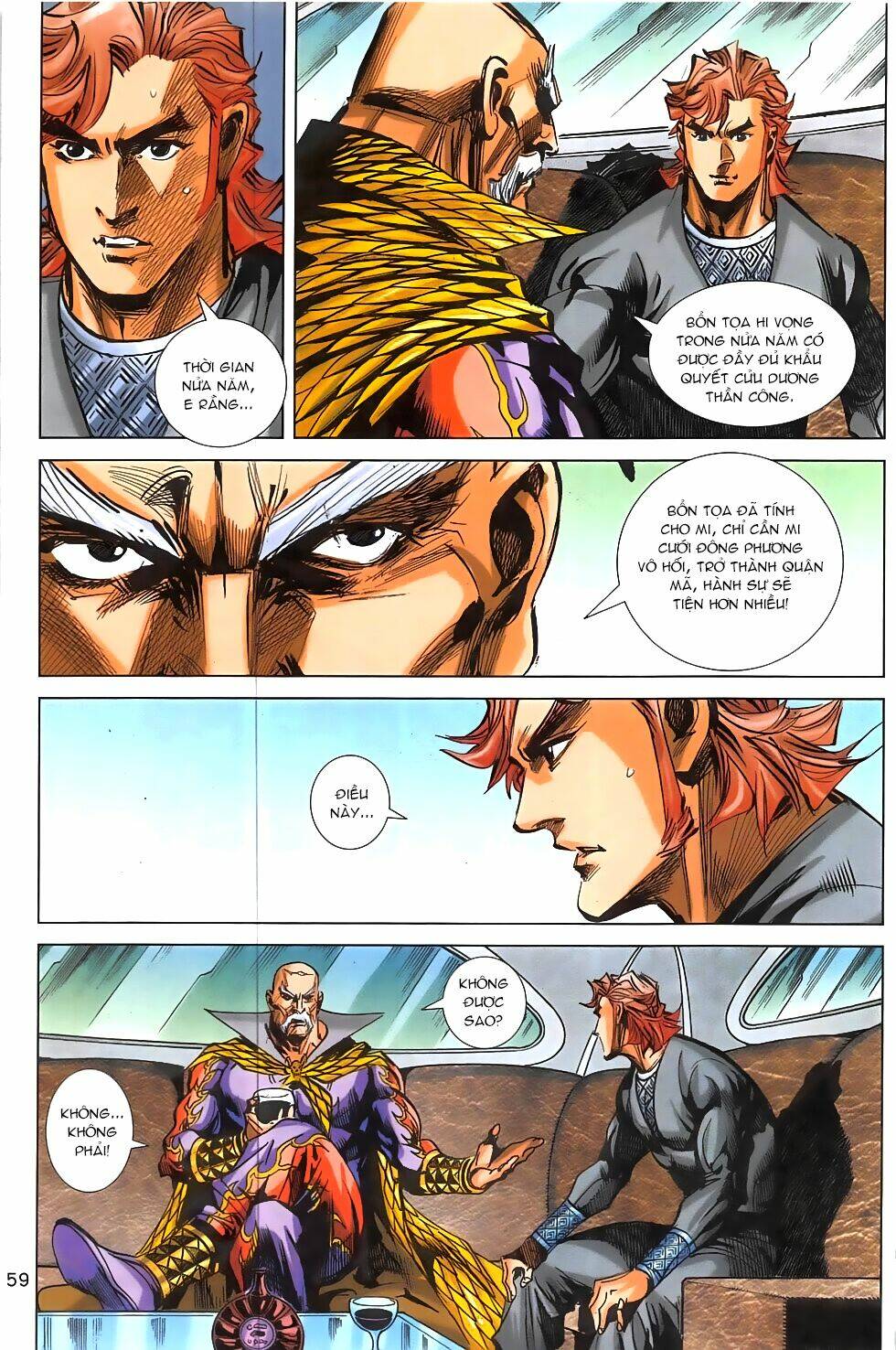 hoàng giả chi lộ chapter 12.2 31