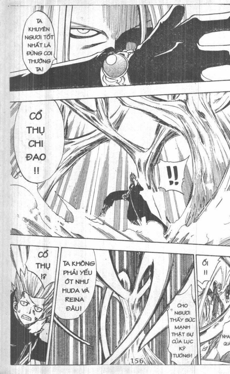 rave master (scan) chapter 20 156