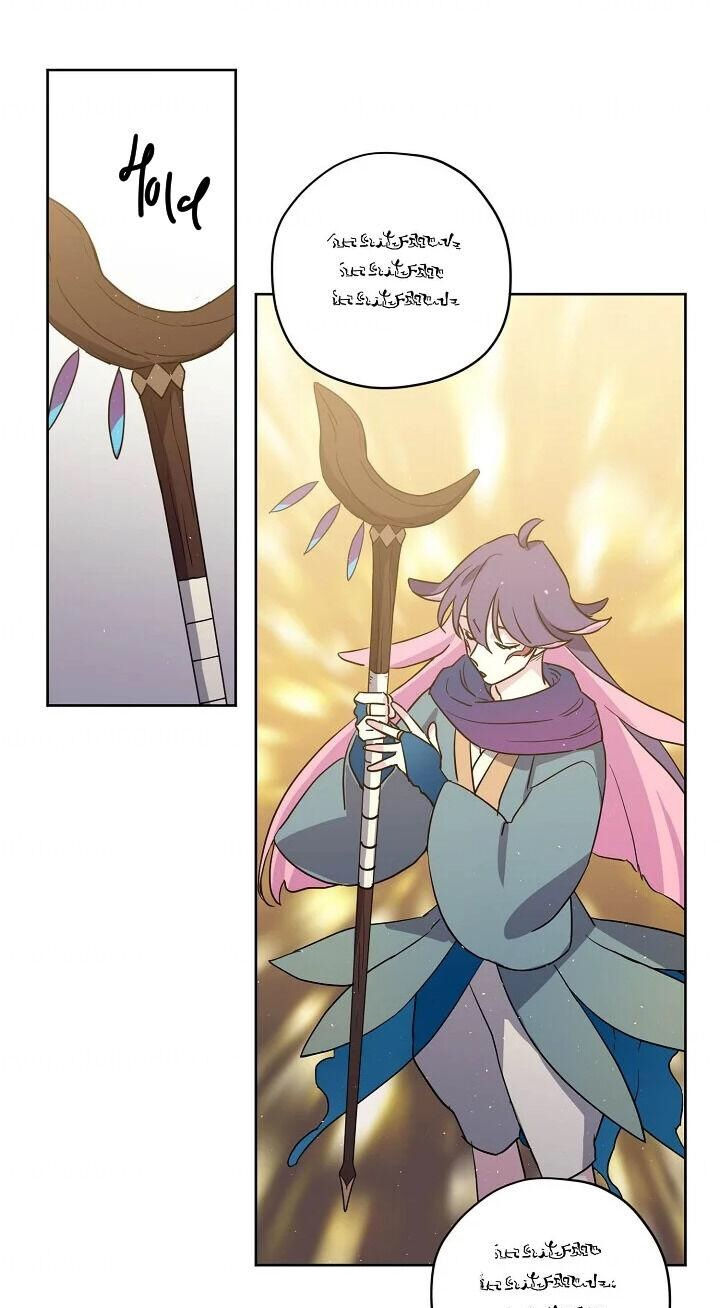 CHITRA chapter 122.1 14