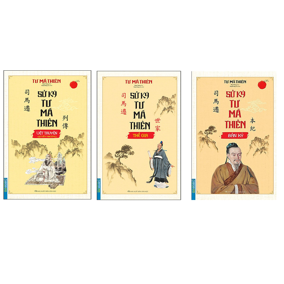 Combo 3 cuốn đầy đủ Sử Ký Tư Mã Thiên : Sử Ký Tư Mã Thiên Liệt Truyện + Sử Ký Tư Mã Thiên Thế Gia + Sử Ký Tư Mã Thiên - Bản Kỷ