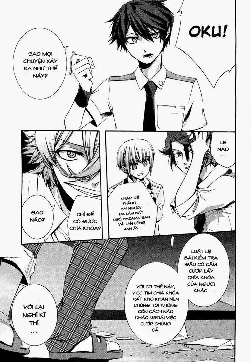 dolls code chapter 3 22