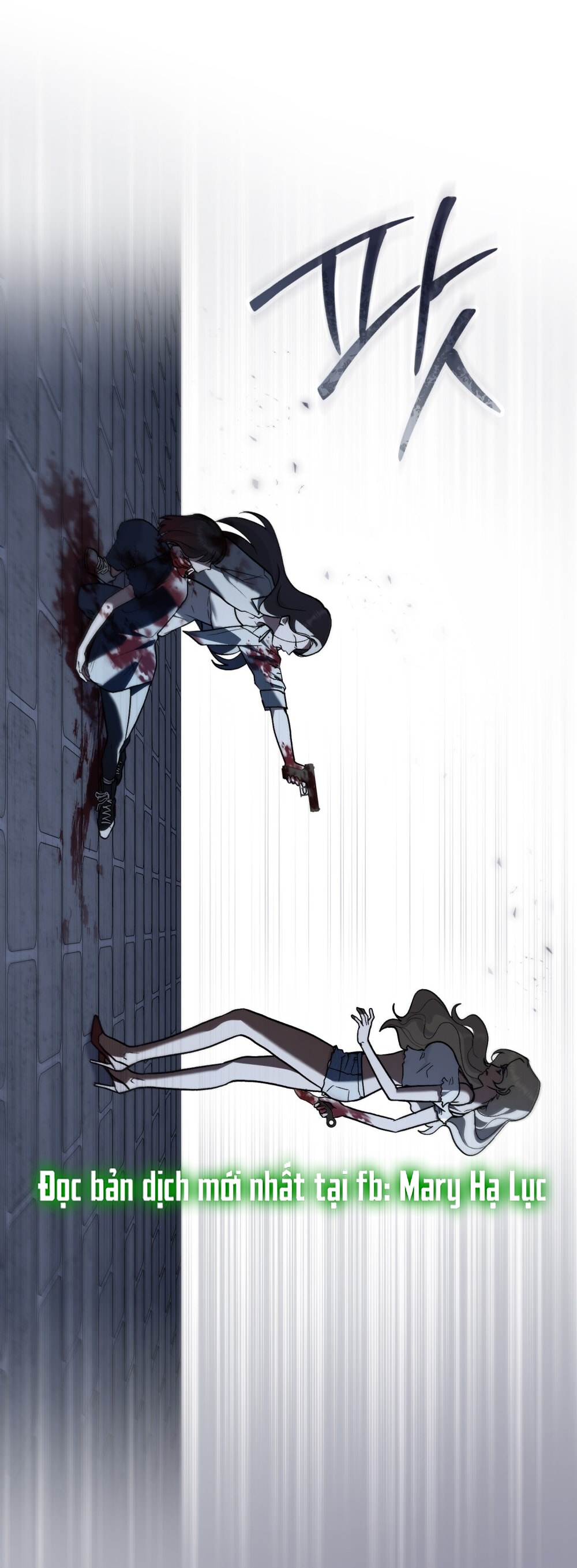 merry psycho chapter 19.2 49