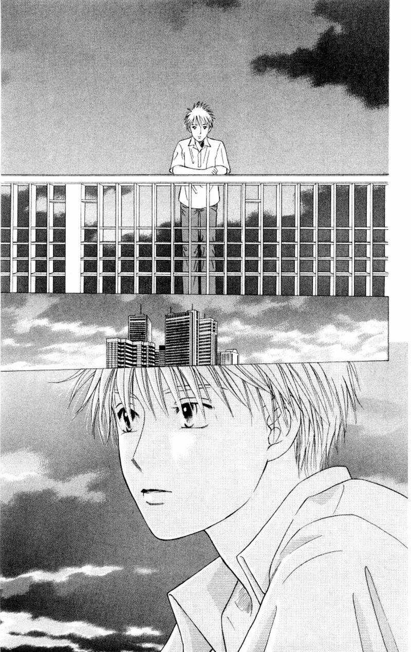 kare kano hajimemashita chapter 54 9