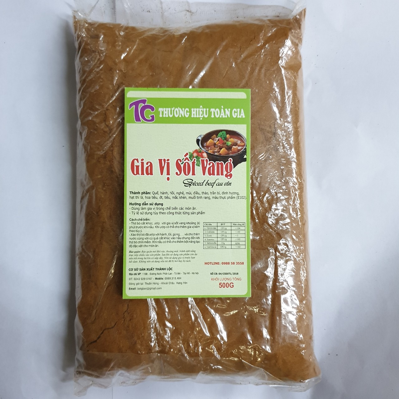 Gia vị sốt vang Toàn Gia 500g/gói