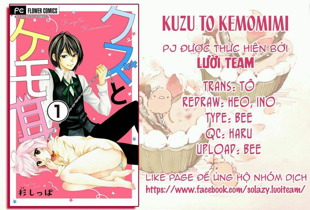 kuzu to kemomimi chapter 1 2