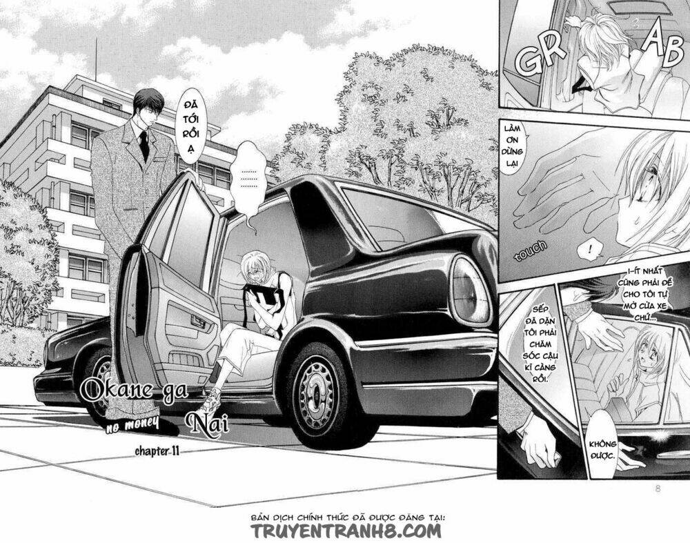 okane ga nai (no money) chapter 17 9