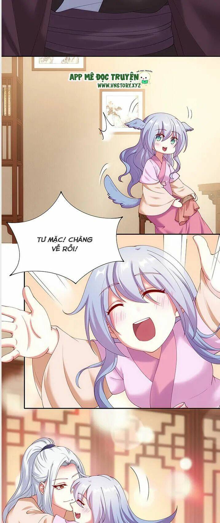 đô đốc đại nhân sủng thê kí chapter 35 17