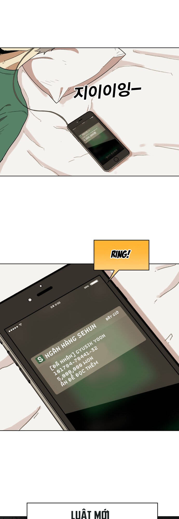 hard core leveling warrior ss2 chapter 176.5 57