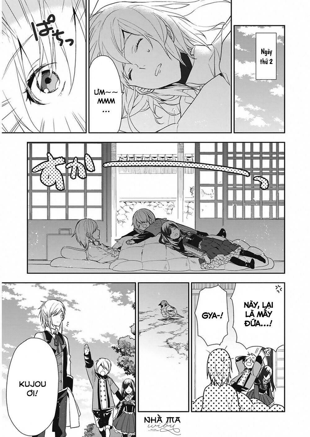 hakoniwa no reijou tantei chapter 7 18