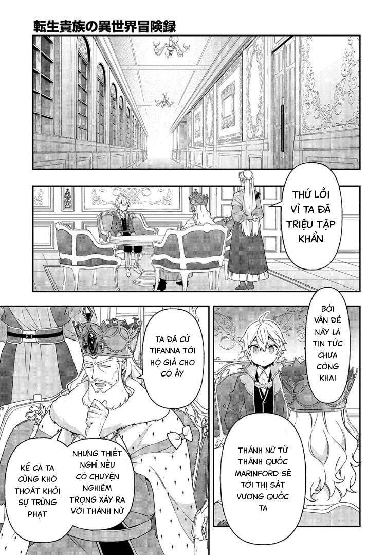tensei kizoku no isekai boukenroku ~jichou wo shiranai kamigami no shito~ chapter 42 33