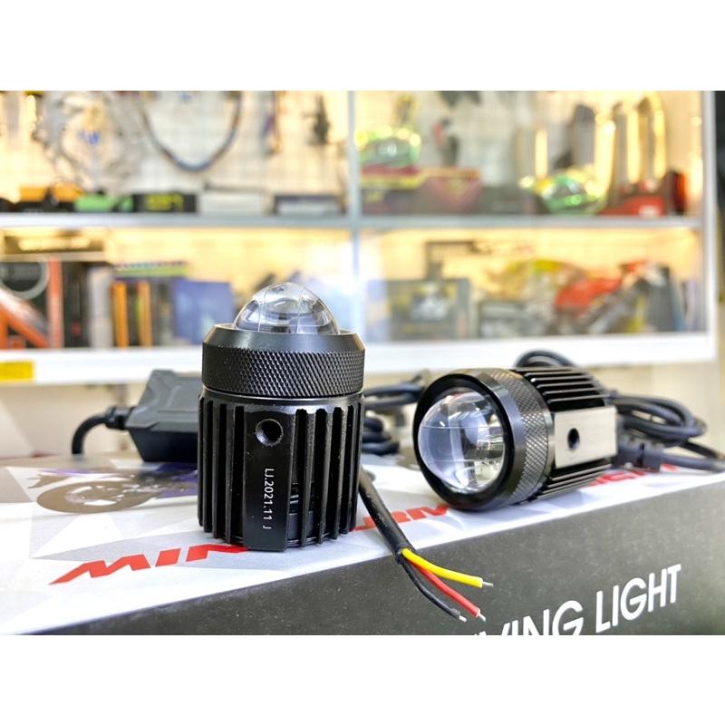 Đèn bi cầu trợ sáng mini. Công suất 30w ánh sáng Vàng - Trắng. Nguồn nhôm, tản nhiệt quạt