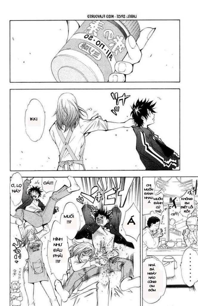 air gear chapter 1 21