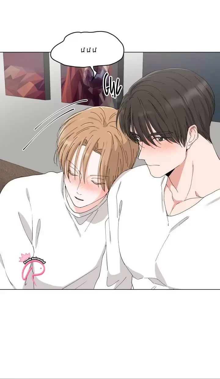 họ đã ngủ với nhau chapter 8 27