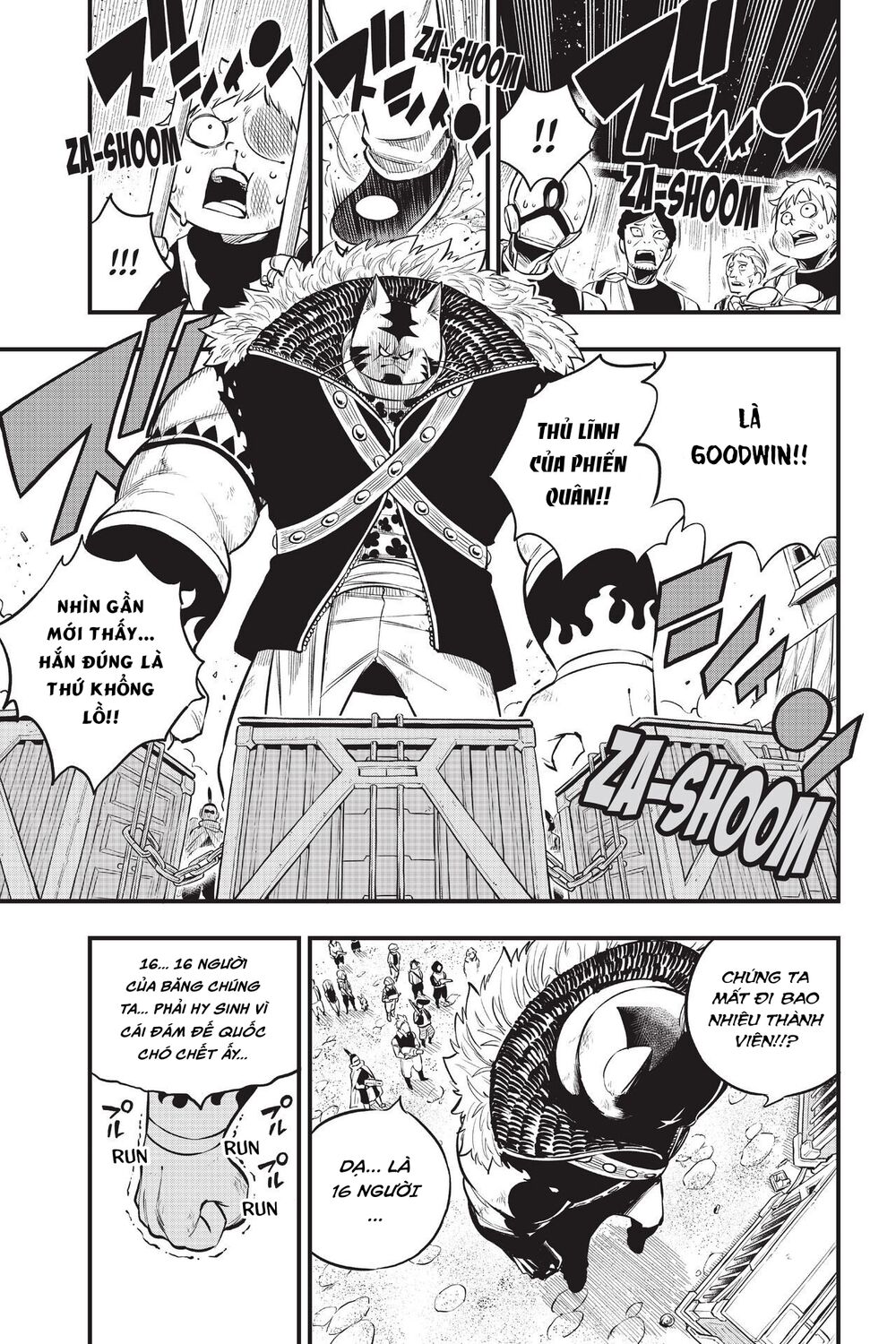 hội pháp sư và thánh thạch rave chapter 138 12