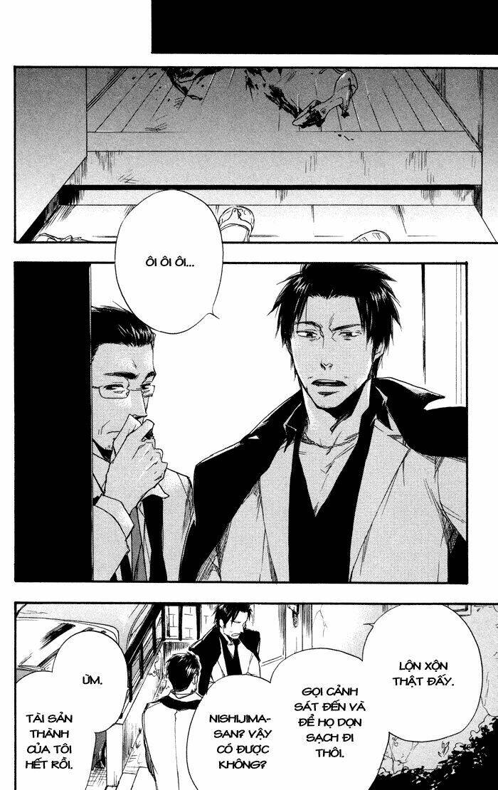 boku no shiru anata no hanashi chapter 2 24