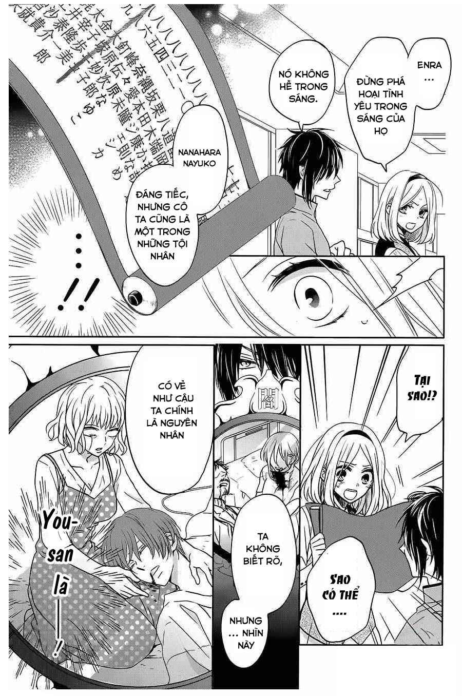 jigoku no enra chapter 7 21