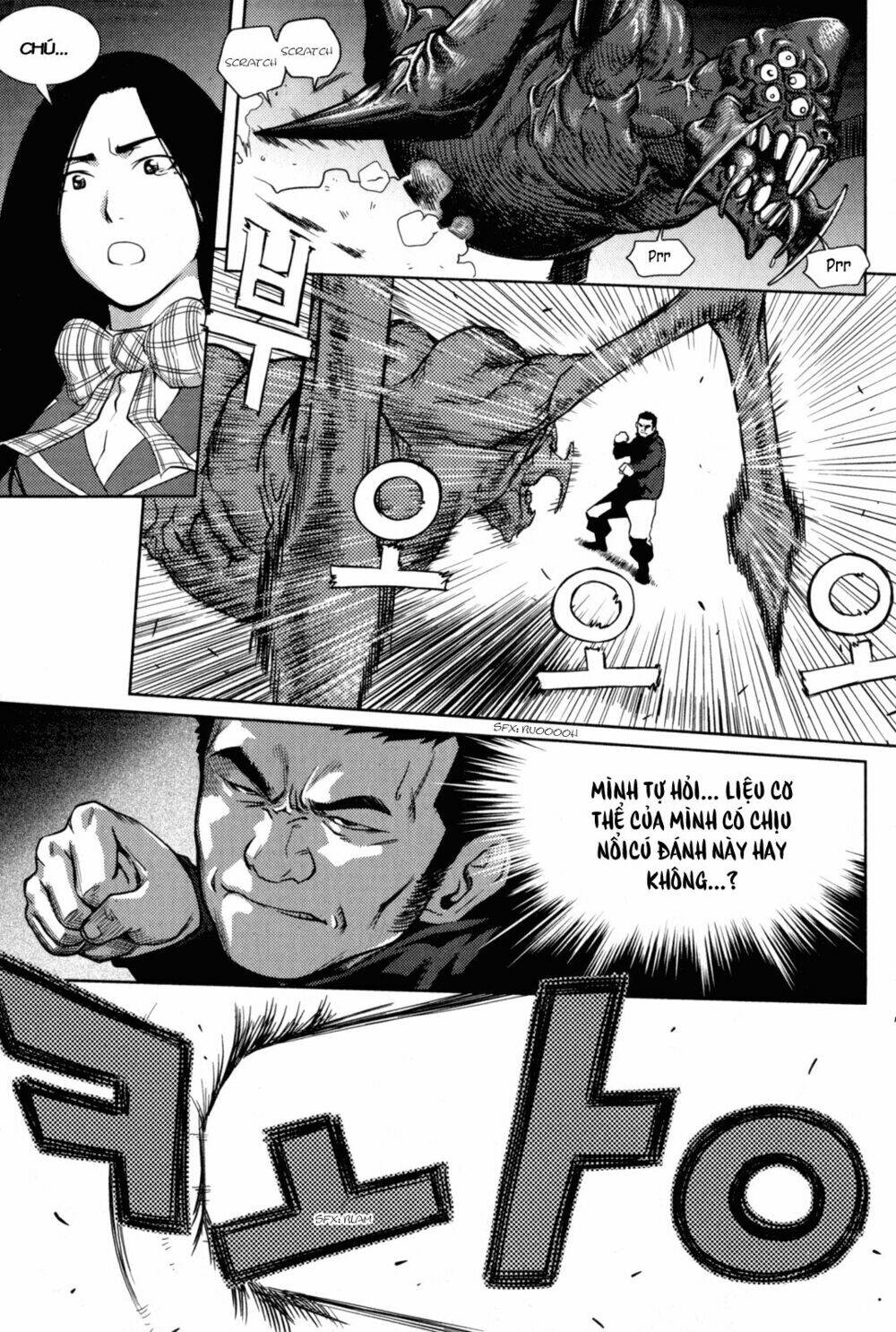 xo sisters chapter 4 29